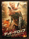 ZD20531【中古】【DVD】デッド・ドロップ