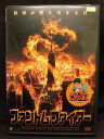 ZD20561【中古】【DVD】ファントム・ファイアー