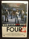 ZD20576【中古】【DVD】4 FOUR