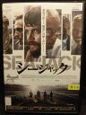 ZD20645【中古】【DVD】シージャック