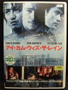 ZD20647【中古】【DVD】アイ・カム・ウィズ・ザ・レイン
