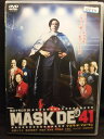 ZD20792【中古】【DVD】MASK DE 41マスク・ド・フォーワン