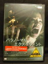 ZD20803【中古】【DVD】パラノーマル・エクスぺリメント(日本語吹替なし)