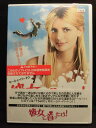 ZD20815【中古】【DVD】彼女に首ったけ!(日本語吹替なし)