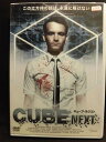 ZD20844【中古】【DVD】キューブ・ネクスト