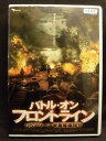 ZD20863【中古】【DVD】バトル・オン・フロントライン-USマリーン要塞奪還指令-