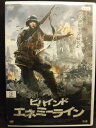 ZD20932【中古】【DVD】ビハインド エネミーライン