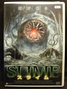 ZD20950【中古】【DVD】SLIME スライム