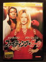 ZD20995【中古】【DVD】ファイティング×ガール