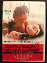 ZD21076【中古】【DVD】ストリングス〜愛と絆の旅路〜〈ジャパン・バージョン〉