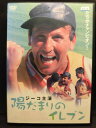 ZD21085【中古】【DVD】陽だまりのイレブン