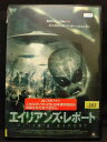 ZD21094【中古】【DVD】エイリアンズ・レポート(日本語吹替なし)