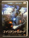 ZD21127【中古】【DVD】エイリアン・トルネード