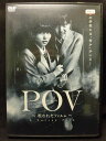 ZD21148【中古】【DVD】POV〜呪われたフィルム〜