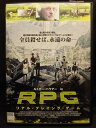 ZD21226【中古】【DVD】RPGリアル・プレイング・ゲーム(日本語吹替なし)