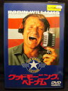 ZD21233【中古】【DVD】グッドモーニング、ベトナム(日本語吹替なし)