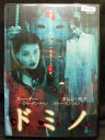 ZD21301【中古】【DVD】ドミノ
