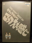 ZD21335【中古】【DVD】THE VERY2 BEST OFダウンタウンのごっつええ感じ 4