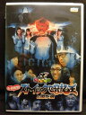 ZD21341【中古】【DVD】ゴッドタンR-18解禁!ストイック暗記王&傑作集