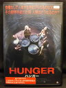 ZD21373【中古】【DVD】HUNGER ハンガー(日本語吹替なし)