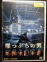 ZD21447【中古】【DVD】崖っぷちの男