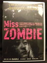 ZD21465【中古】【DVD】Miss ZOMBIE