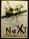 ZD21524【中古】【DVD】NeXT(日本語吹替なし)