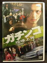 ZD21525【中古】【DVD】ガチンコ 喧嘩上等