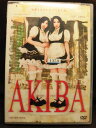 ZD21538【中古】【DVD】AKIBA -アキバ-