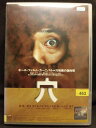 ZD21540【中古】【DVD】穴