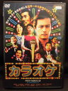 ZD21546【中古】【DVD】カラオケ