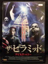 ZD21566【中古】【DVD】ザ・ピラミッド-デビルズ・パワー-(日本語吹替なし)