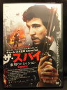 ZD21589【中古】【DVD】ザ・スパイ-裏切りのミッション-