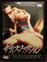 ZD21591【中古】【DVD】サティスファクション