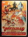 ZD21622【中古】【DVD】ウルトラマンフェスティバル2013 第2部