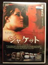 ZD21643【中古】【DVD】ジャケット (PG-12)