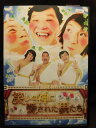 ZD21710【中古】【DVD】上島 出川 狩野笑いの神に愛された男たち