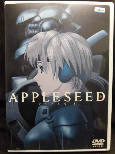 ZD21712【中古】【DVD】APPLE SEED アップルシ−ド