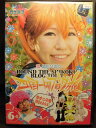 ZD21717【中古】【DVD】桜新垣早希の四国一周ブログ旅 6-1-赤オニの巻-