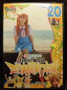 ZD21720【中古】【DVD】桜 稲垣早希の西日本横断ブログ旅 20-トナカイの巻-