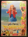 ZD21732【中古】【DVD】桜 稲垣早希の西日本横断ブログ旅 26-小さいアスカの巻-