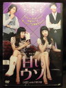 ZD21769【中古】【DVD】甘いウソ(日本語吹替なし)