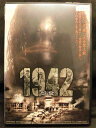 ZD21819【中古】【DVD】1942 怨霊