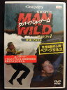 ZD21902【中古】【DVD】サバイバルゲーム シーズン1-砂漠・アルプス-(日本語吹替なし)