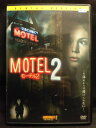 ZD21992【中古】【DVD】モーテル2