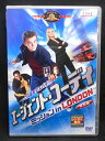 ZD01876【中古】【DVD】エージェント・コーディミッション in LONDON(特別編)