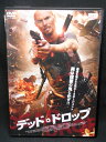 ZD01877【中古】【DVD】デッド・ドロップ