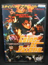 ZD01878【中古】【DVD】カラー・オブ・ペイン オオカミ