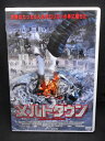 ZD01897【中古】【DVD】メルトダウン