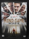 ZD01934【中古】【DVD】マインドゲームMIND GAME(日本語吹替なし)